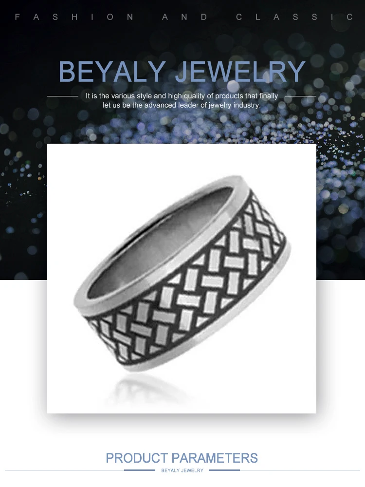TSR0050Beyaly.jpg