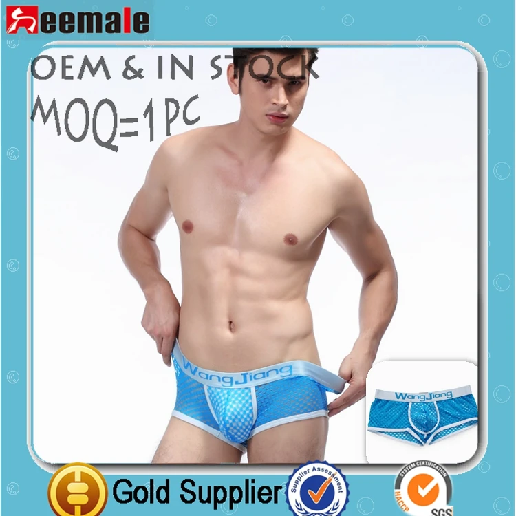 

Big Fishnet Men Sexy Underwear Boxer Shorts, N/a