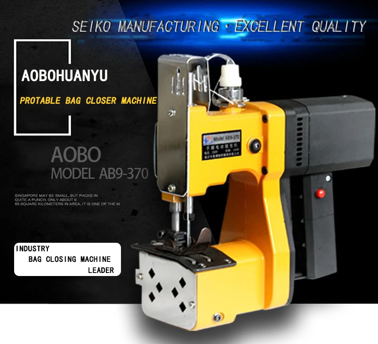 Cheap Price Electric Bag Sewing Machine With Battery,High Quality