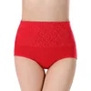 /product-detail/new-design-sexy-high-waist-ladies-underwear-cotton-fabric-briefs-women-s-panties-62023442958.html