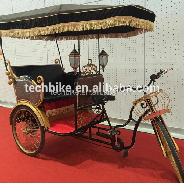 tricycle retro