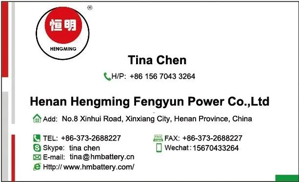 nickel cadmium batteries 12v 