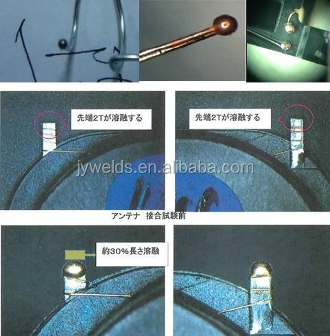 QQ Photo20140708165810