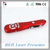 /product-detail/2-4g-multimedia-laser-pointer-usb-ir-wireless-presenter-with-laser-pointer-2015406100.html