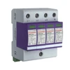 Hot selling 240v refrigerator time delay 380v surge protector with low price