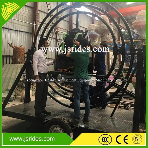 orbitron ride for sale orbitron ride for sale