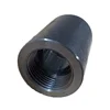 2 inch forged pipe fitting threaded 3000lbs full coupling