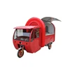 Snack machine create food truck warmer cart with wheels container trailer