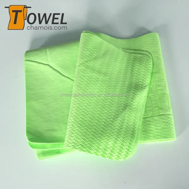 cool chamois cloth