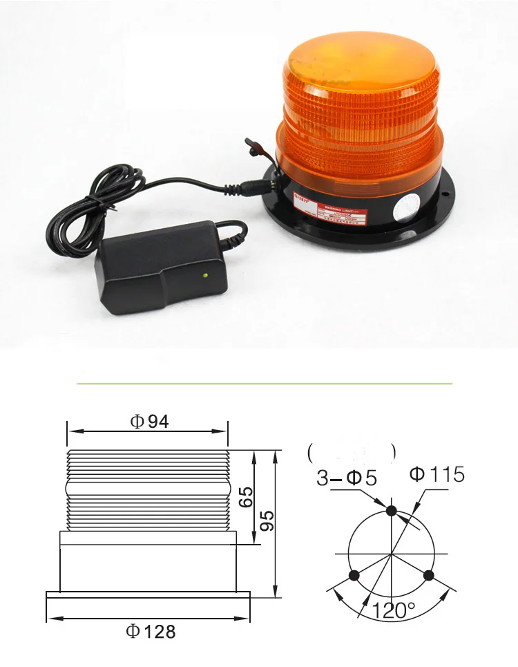 Battery powered led beacon lights led rotating beacon light LED Warning beacons (4).jpg