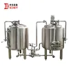 Gas fired brew kettle brewhouse system beer 500l direct fired brewery