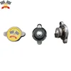 Chrome auto/bike radiator cap cover 0.9BAR/13PSI/13LBS for MGA/MGB/MINI/TRIUMPH/JAGUAR/LOTUS/ROVER/LAND/RANGE/AUSTIN