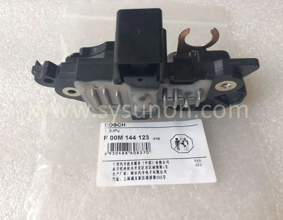 F00M144123 (2) - 