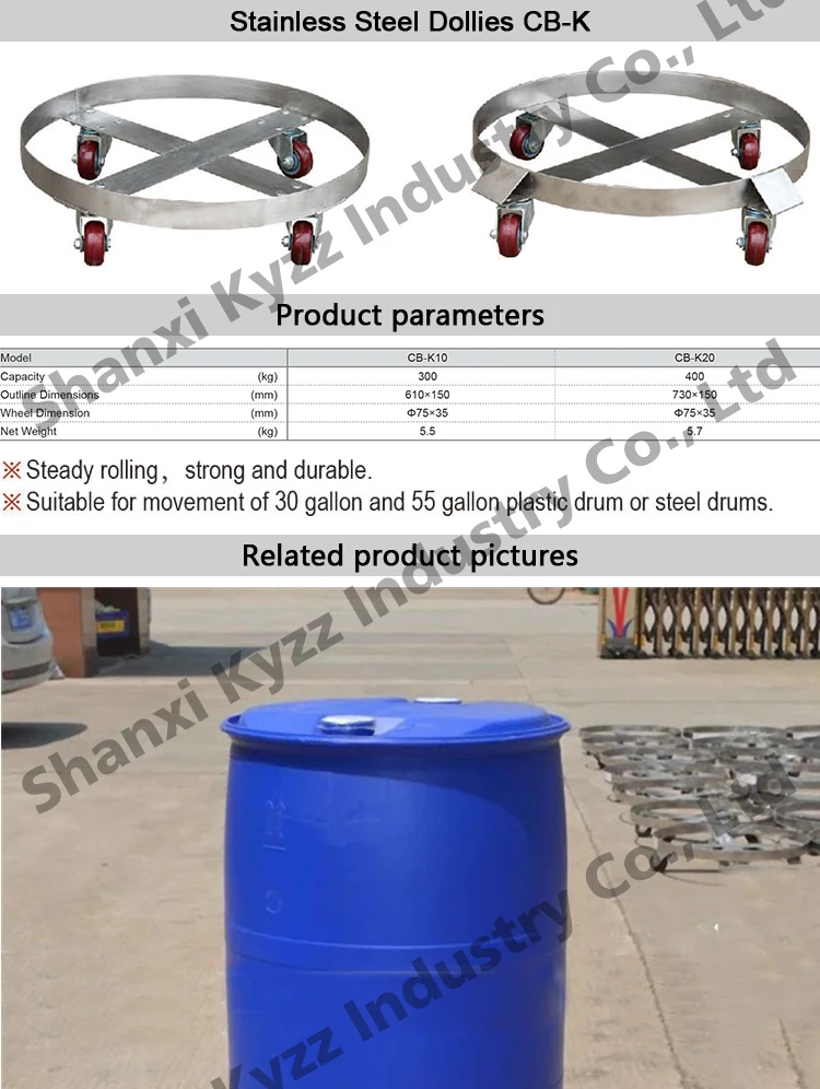 Stainless Steel Drum Dolly Suitable For 30/55 Gallon Drums Buy Oil