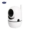 /product-detail/1080p-motion-detection-auto-tracking-wifi-ptz-wireless-cctv-camera-home-security-hd-cloud-p2p-mobile-cam-ip-camera-62214991993.html