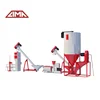 Animal Boiler Cattel Chicken Poltry Live Stock Auto Camel Animal Feed Pellet Making Machine for Sale Price