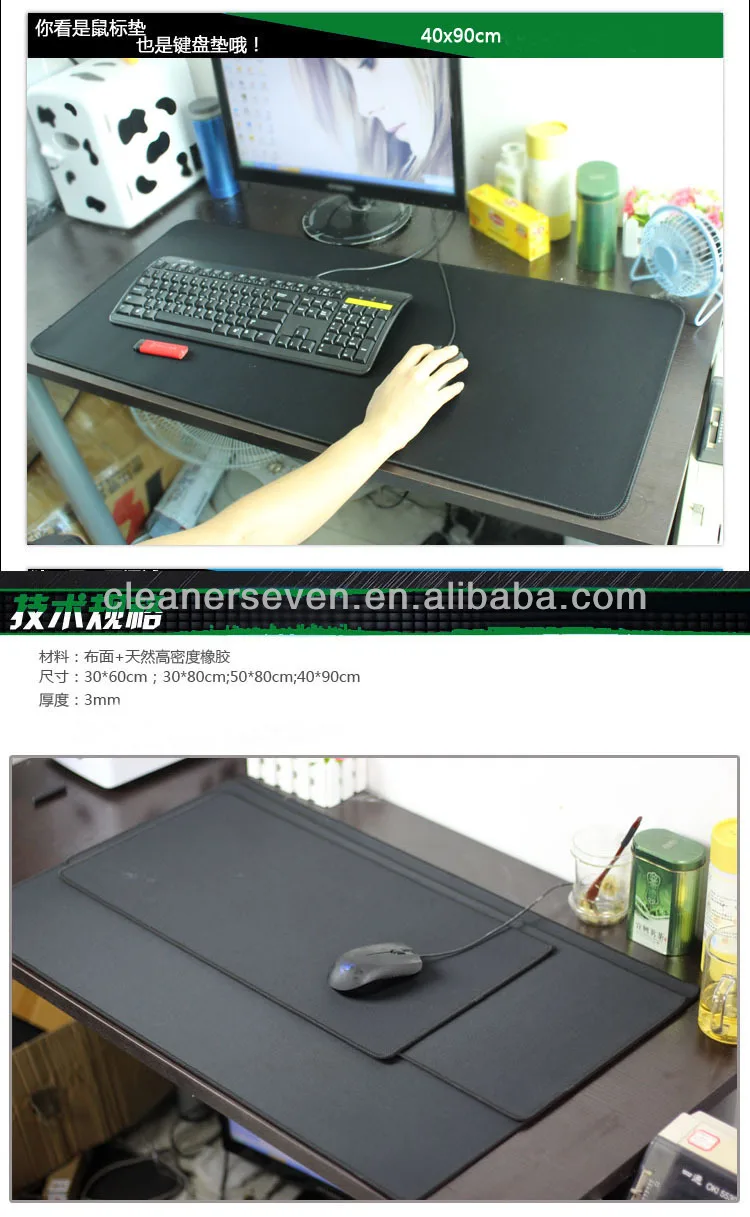 Highgrip Rubber Desk Pad,Smooth Table Mat,Big Rubber Desk Pad Buy