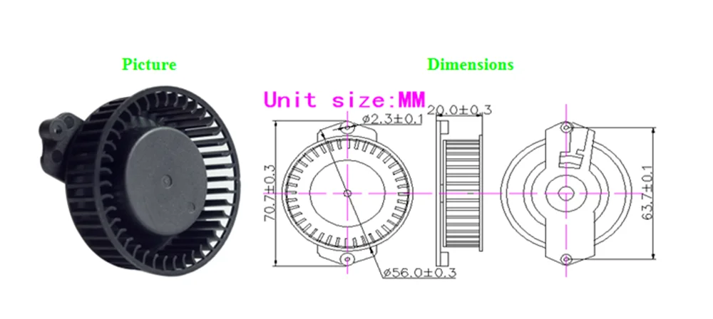 Cooling Fan, 75mm, 7525, 5v, 12v - detail 2