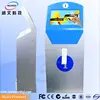 shine machine multi function 19inch queue system touch all in one computer payment machine