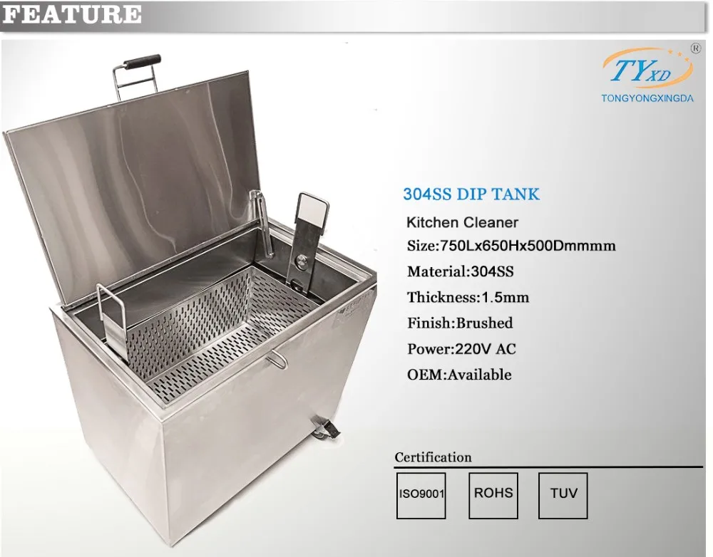 High Quality Heated Stainless Steel Dip Tank For Sale Buy Heated Dip