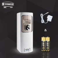 

YUEKUN hotel fragrance dispenser ABS Plastic aerosol fragrance dispense plastic battery operated hotel automatic air freshener