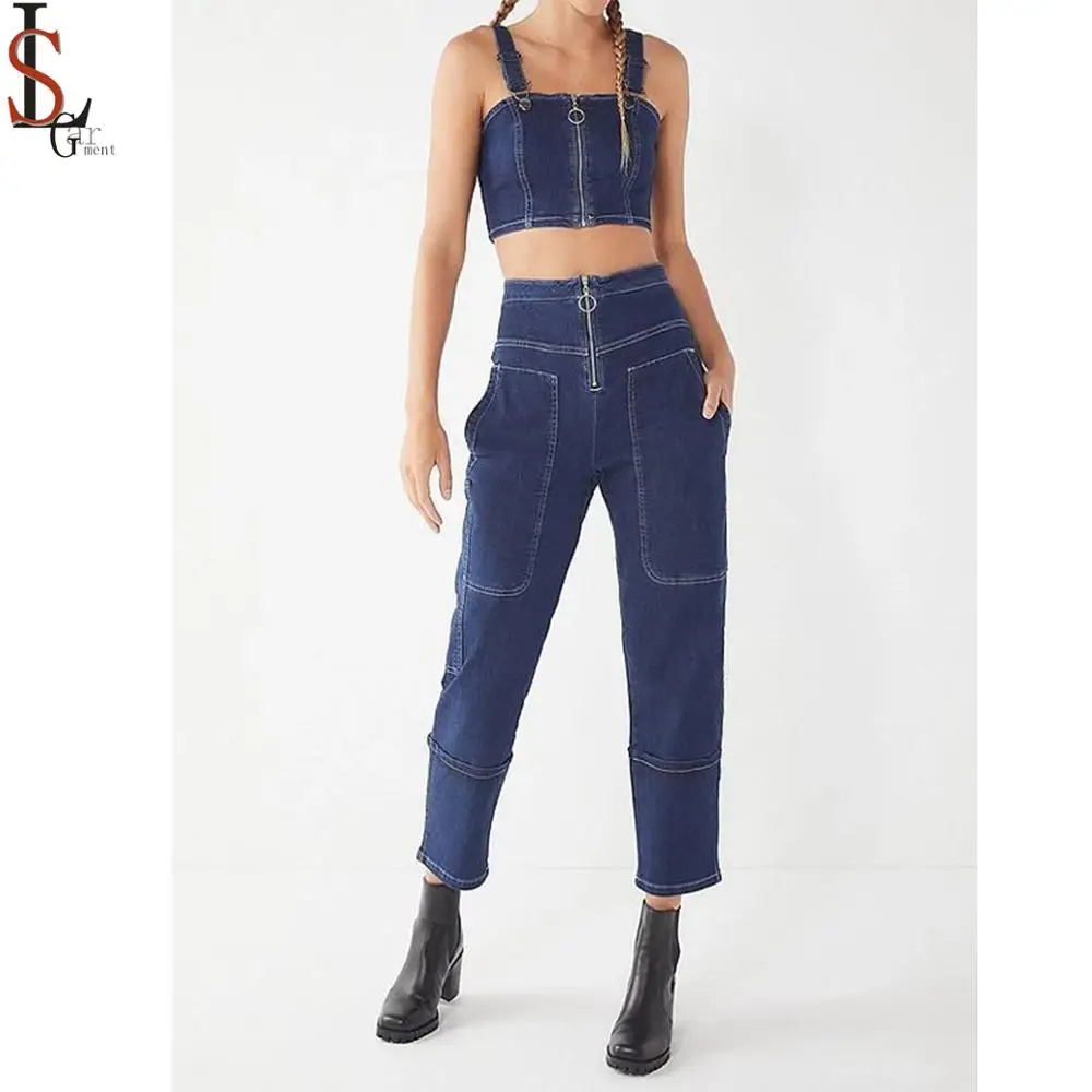 denim 2 piece set