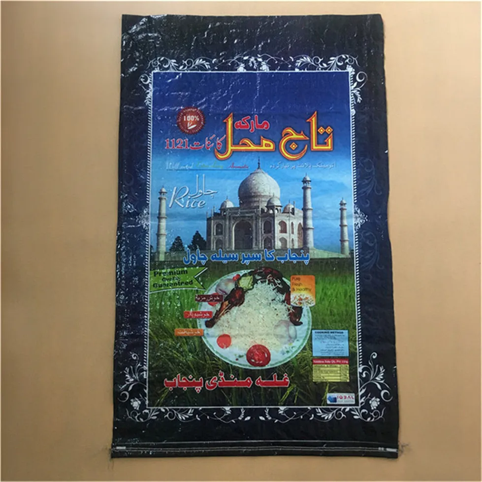 
Heat Seal Sealing & Handle and Agriculture Industrial Use pp woven sacks 