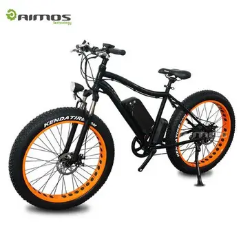 kawasaki electric mountain bike