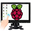 10.1 inch IPS Screen Touch Monitor Projected 10points touch Capacitive Touch screens,