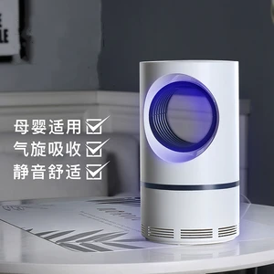 Image of Electric Mosquito Killer Lamp Anti Mosquito Pest Control