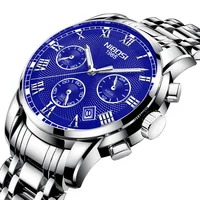 

NIBOSI 2302 Luxury Military Watch Men Quartz Clock Male Full Steel Casual Business Casual Watch