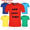 small order accept EU/US size Custom t-shirt printing custom cotton t shirt