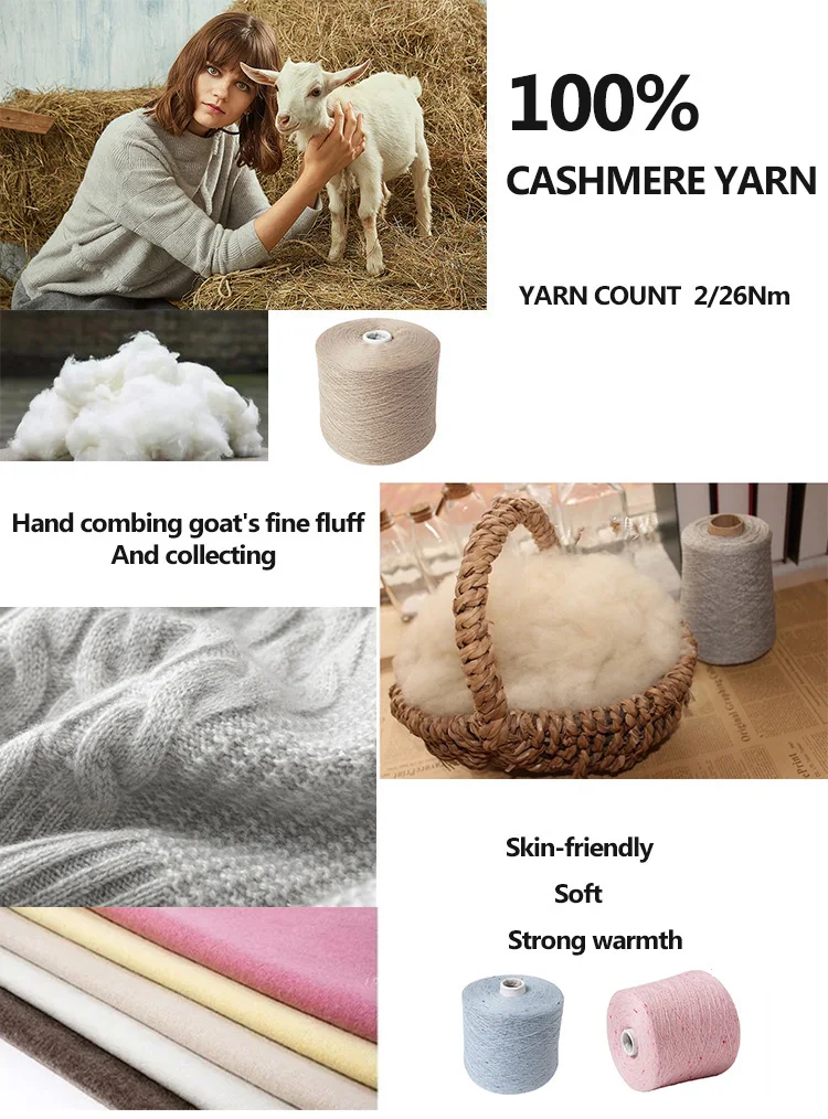 Factory Price 2/26 Cashmere Knitting Yarn,Mongolia Cashmere Yarn Buy