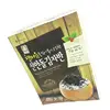 Blast more advanced aluminium foil bag for food