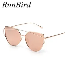 RunBird Fashion Cat Eye Sunglasses for Women Classic Brand Designer Twin-Beams Sunglasses Coating Mirror Flat Panel Lens M195