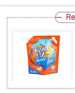 High Barrier Customized Stand Up Pouch with Spout Liquid Food Packaging Bags for Soups and Sauces
