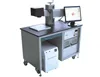 Reckoned 50W Diode Pumped Laser Marking Machine For Metal