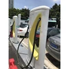 OEM Manufacturer Factory Vacuum Forming Molded PVC Plastic Charging Station Shell