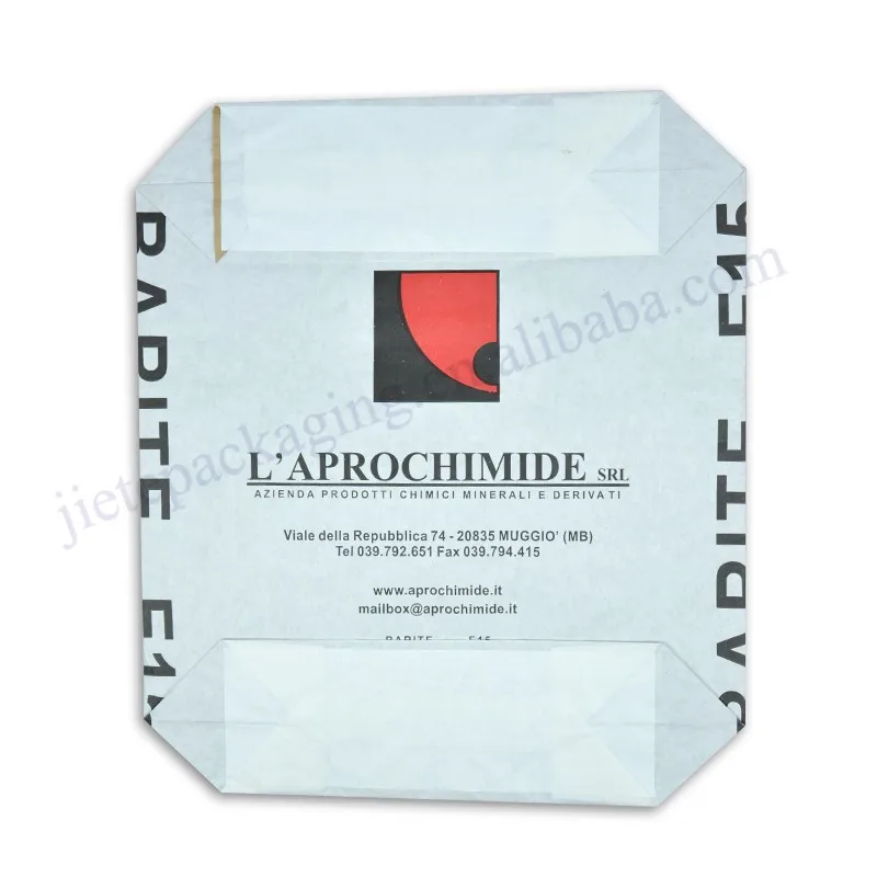 powder bag (2).jpg
