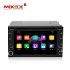 MEKEDE HD 2din New universal Car Radio DVD Player GPS Navigation In dash Car PC Stereo video Free Map Car Electronics