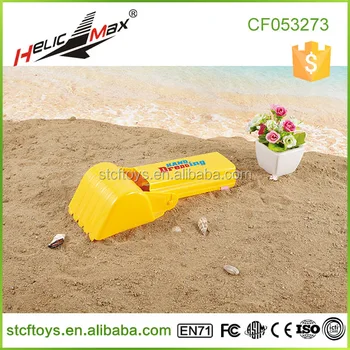 cool beach toys