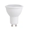 5W6W7W8W 120Degree Dimmable smd led spots gu10 for indoor lighting