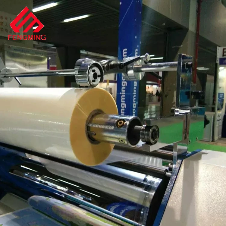
YFMB-920L china Eco-Friendly printing industrial Laminating Machine 