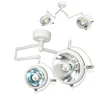 Medical equipments Reflector operating lamp hospital surgical shadowless light
