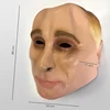 /product-detail/hot-sale-latex-mask-for-prank-famous-human-mask-putin-mask-60732090668.html