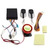 Motorcycle Bike Antitheft Alarm Security System Remote Control Engine Start Fuse
