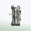 practical camellia sesame coconut oil making machine oil mill machine