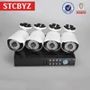 Cheap price 4channel waterproof cctv dvr security camera systems