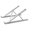 Laptop mounting bracket adjustable folding aluminum desktop computer notebook tablet stand