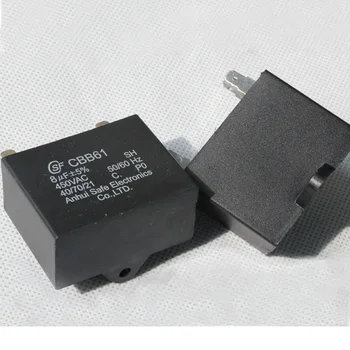 Cbb61 Capacitor 14uf 400vac 25 085 21 Generator For 2 Wire Ceiling